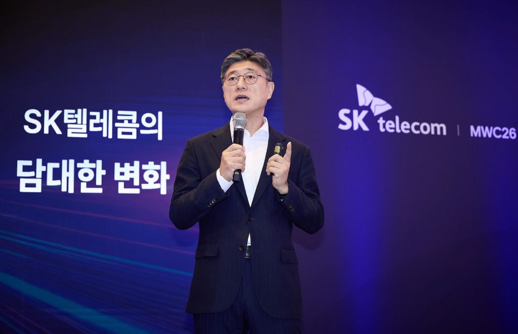 MWC 2026: SK Telecom lays out plan to rebuild its core around AI